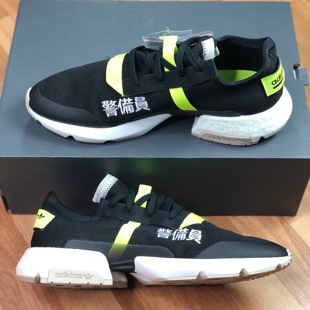 Adidas POD-S3.1 Boost « Traffic Warden » (BD7693) - Picture 8 of 8